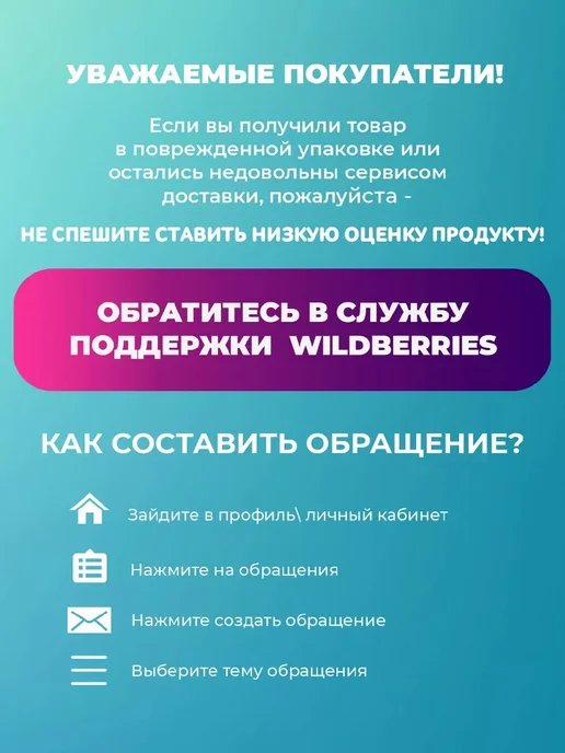BeLari Лимонад без сахара шипучий в таблетках, 3 шт, фото 8