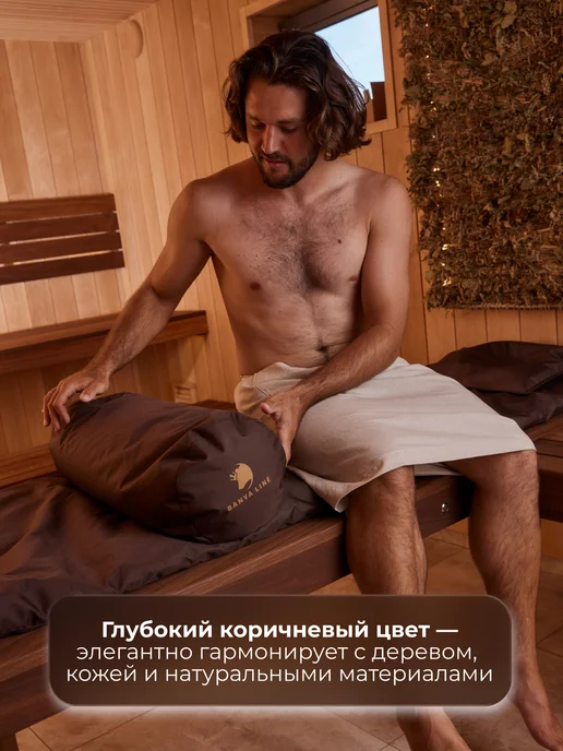 BANYA LINE Валик для бани, коричневый, фото 5