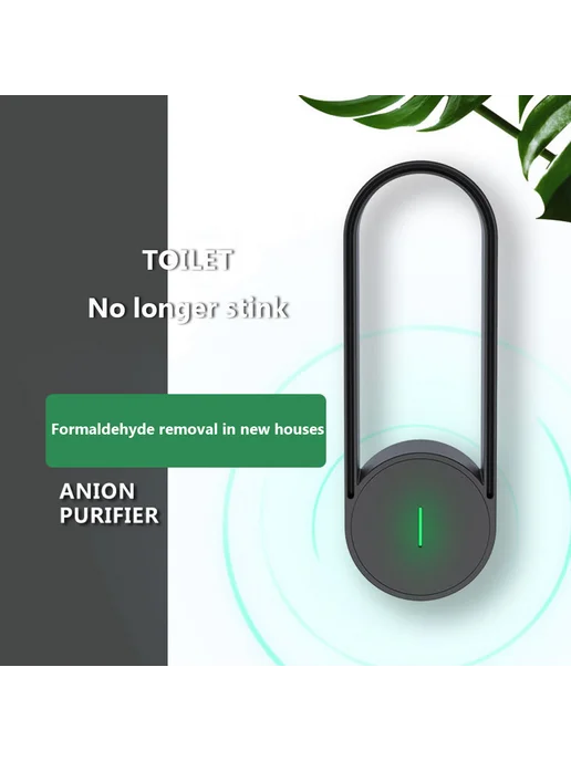 USB-зарядный ионизатор воздуха для удаления запаха дыма, черный, фото 4