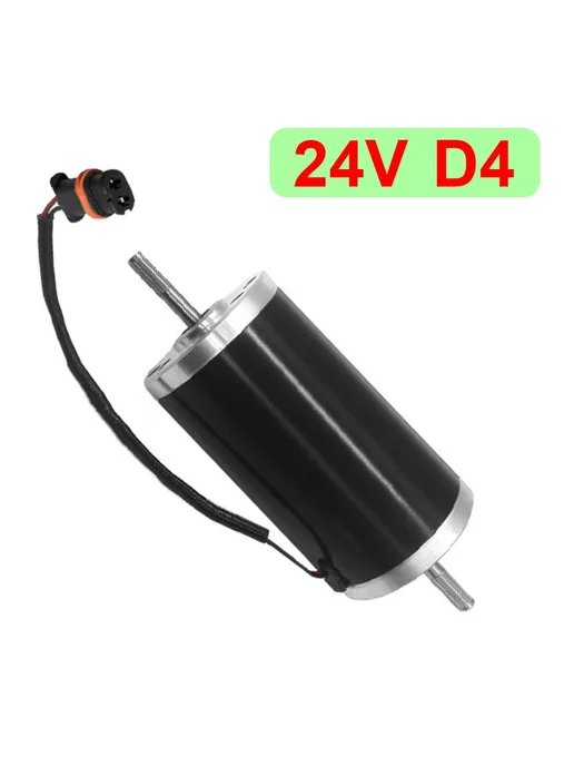 Электродвигатель 24V-D4 для отопителя Eberspacher Airtronic, вариант, фото 2