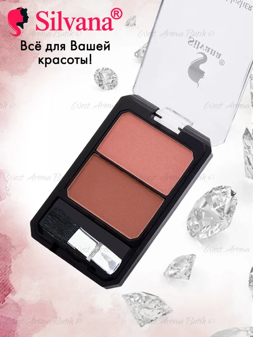 SILVANA Румяна компактные двухцветные 2 Сolors Blusher, розовый, фото 3