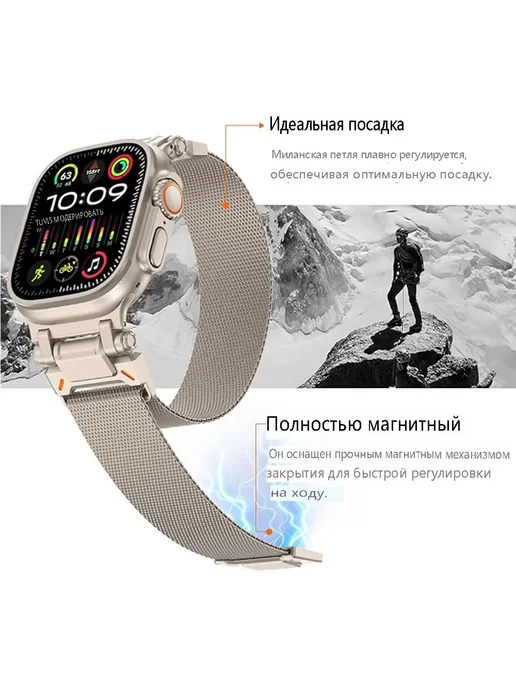 Ремешок на часы Apple watch 42, 44, 45, 49 мм (Starlight), серый, фото 3