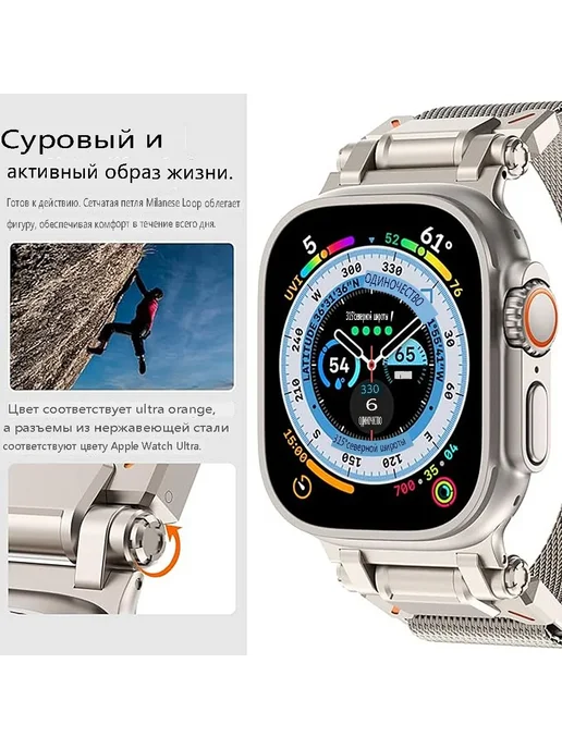 Ремешок на часы Apple watch 42, 44, 45, 49 мм (Starlight), серый, фото 4