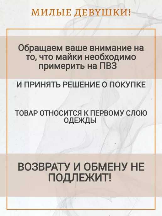 Conceptual Набор маек скимс на тонких бретельках 3 шт, черный, фото 8