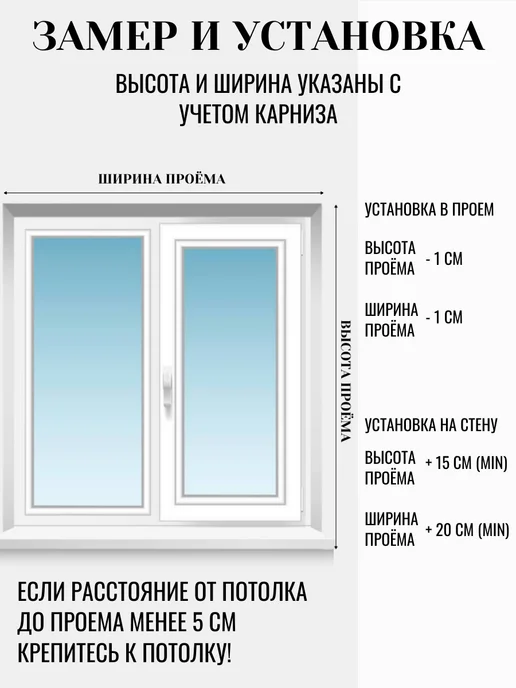 ВЕРТИКАЛЬ Ламели для жалюзи 10 шт высотой 240 см голубого цвета, 10 шт, фото 5