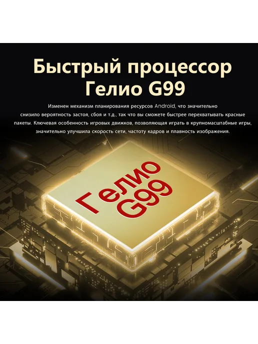 Смартфон VOVE Ip68 16/512 ГБ, фиолетовый, фото 4