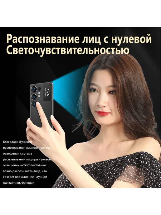 Смартфон VOVE Ip68 16/512 ГБ, фиолетовый, фото 6
