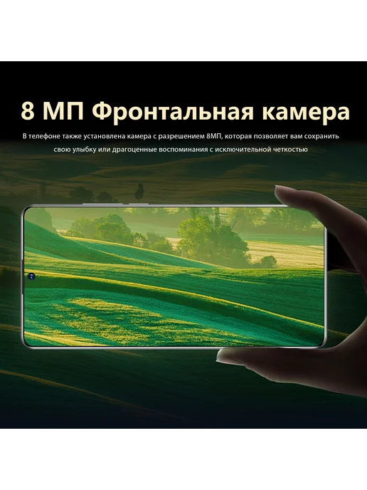 Смартфон VOVE Ip68 16/512 ГБ, фиолетовый, фото 7
