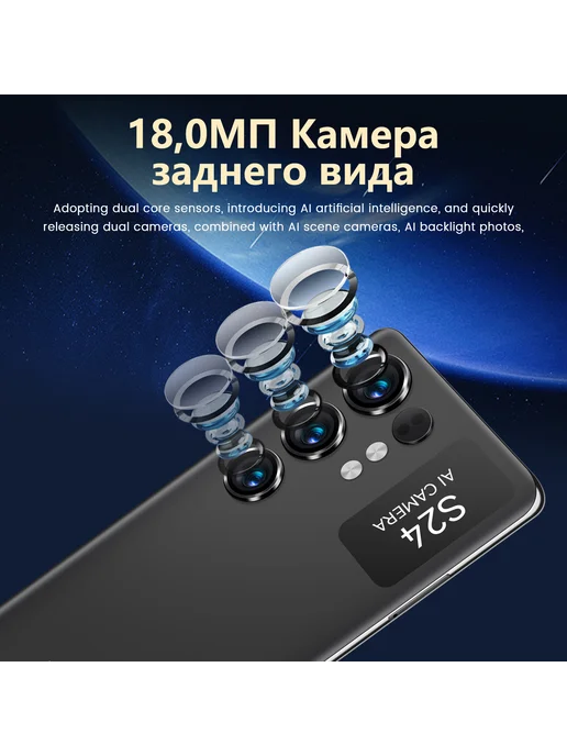 Смартфон VOVE Ip68 16/512 ГБ, фиолетовый, фото 8
