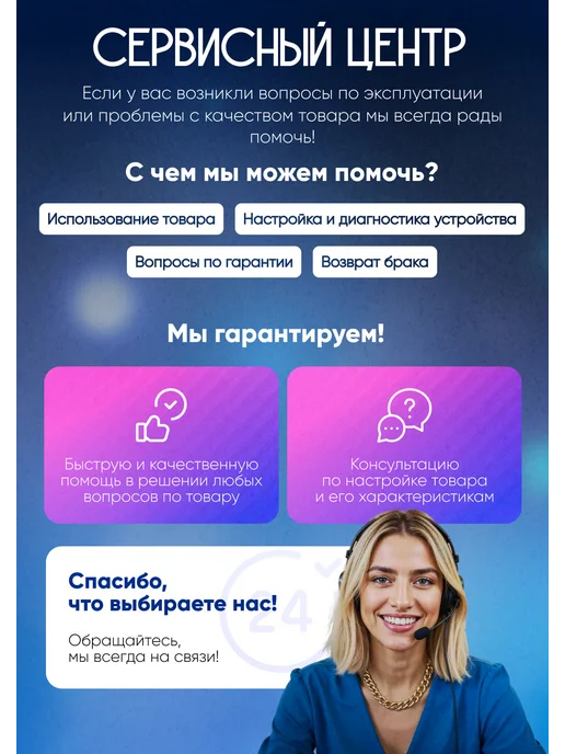 вортек Тележка складная, TravelEase, вариант, фото 6