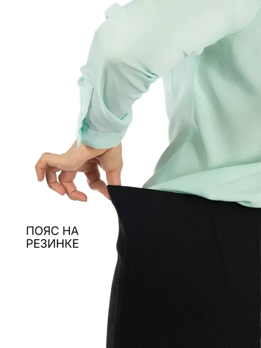Краски сезона Юбка ткань жатка классическая миди на резинке черная, черный, фото 4