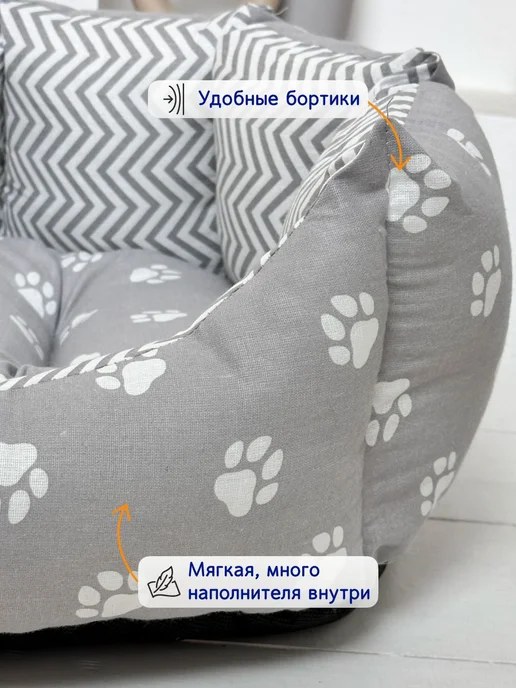 Лежанка для кошек и собак мелких пород 60×50×14 см, 50x45x20 см, фото 3