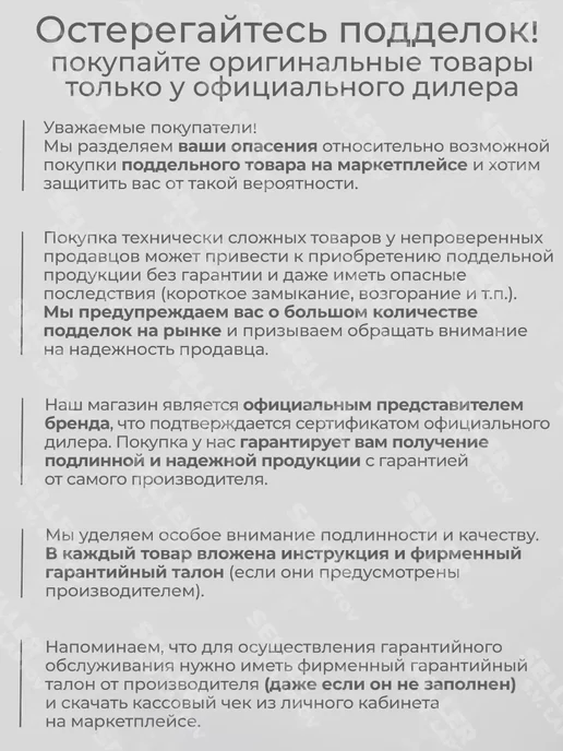 Aurora Редуктор углекислотный аргоновый регулятор газа У-30 АР-40-Р, вариант, фото 2