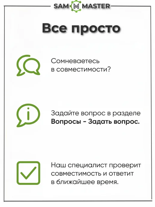 Indesit ТЭН духового шкафа Ariston 1500W+750W, 1500 Вт, 750 Вт, фото 4