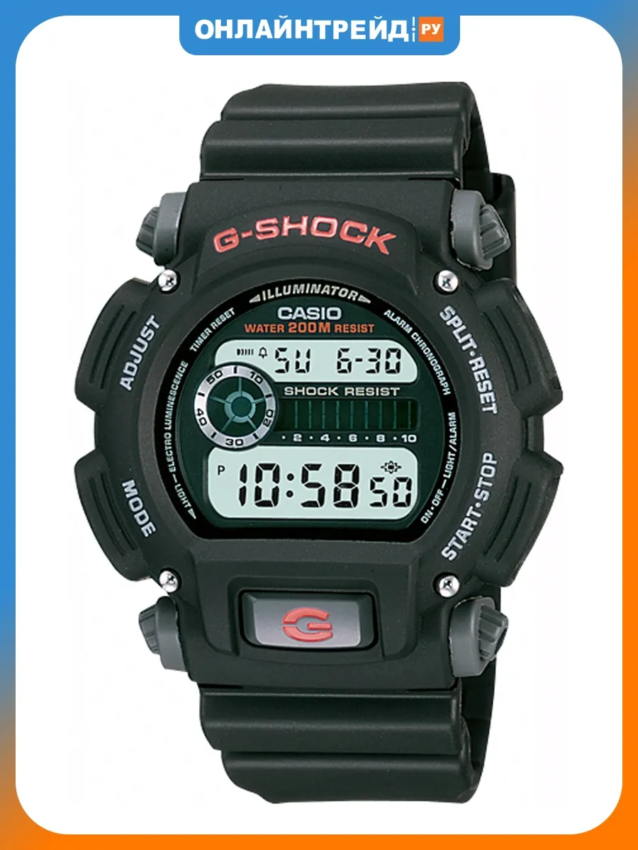 Наручные часы DW-9052-1V