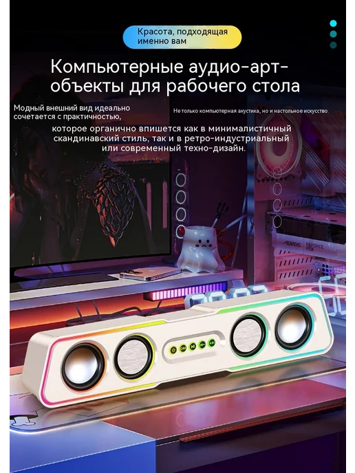 Чёрный саундбар с поддержкой Bluetooth, черный, фото 7