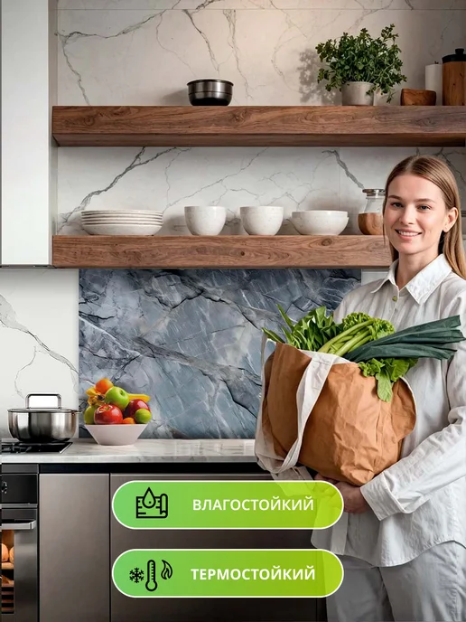 Кухонный фартук на стену 1000х600мм стеновая панель, серый, фото 3
