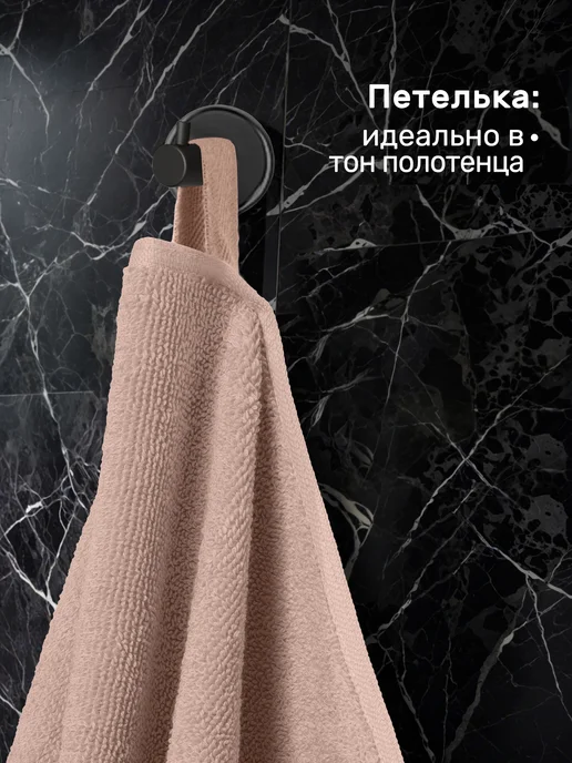 KARNA Полотенца банные махровые, набор подарочный, оранжевый, фото 3