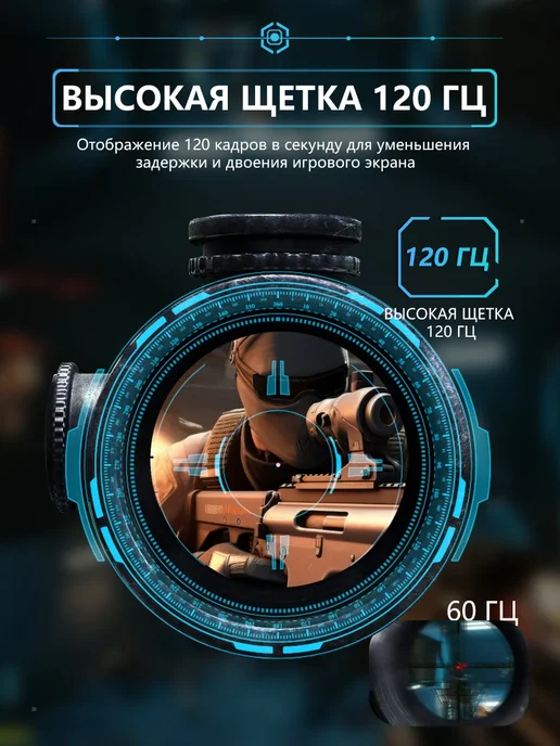 Mucai игровой монитор для пк 23.8 дюйма 2к 120 гц N24Q12S, вариант, фото 2