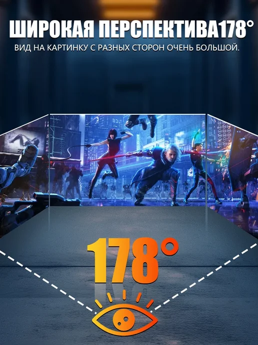 Mucai игровой монитор для пк 24.5 дюйма 1к 240 гц N2468A, вариант, фото 5