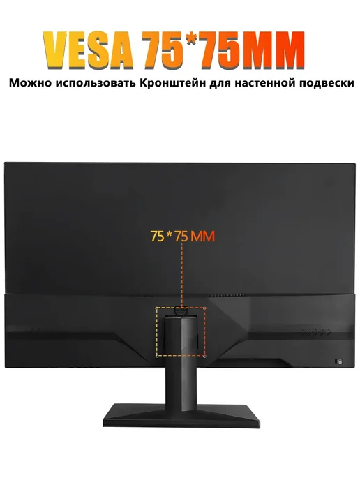 Mucai игровой монитор для пк 24.5 дюйма 1к 240 гц N2468A, вариант, фото 7