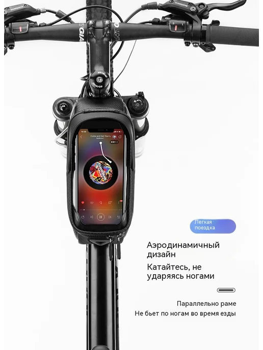 Велосумка на верхнюю трубу с сенсорным экраном, черный, фото 3