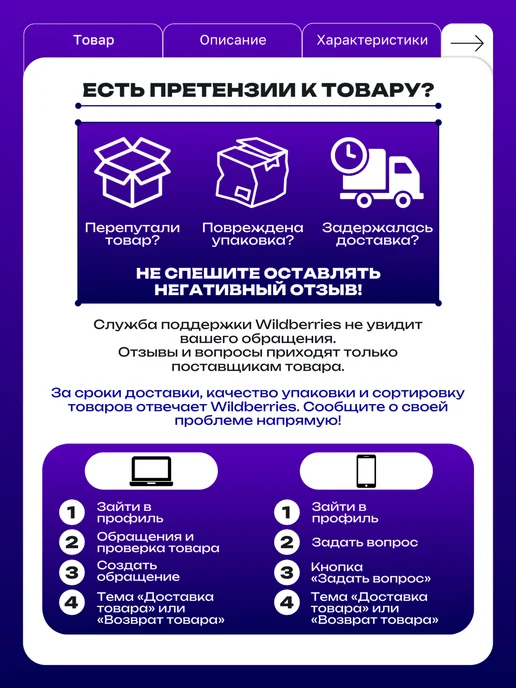 Расширительный бак открытого типа 10 л, 10 л, фото 5