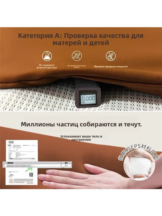 Многофункциональная подушка для кормления ребенка, 59x92x10, фото 5