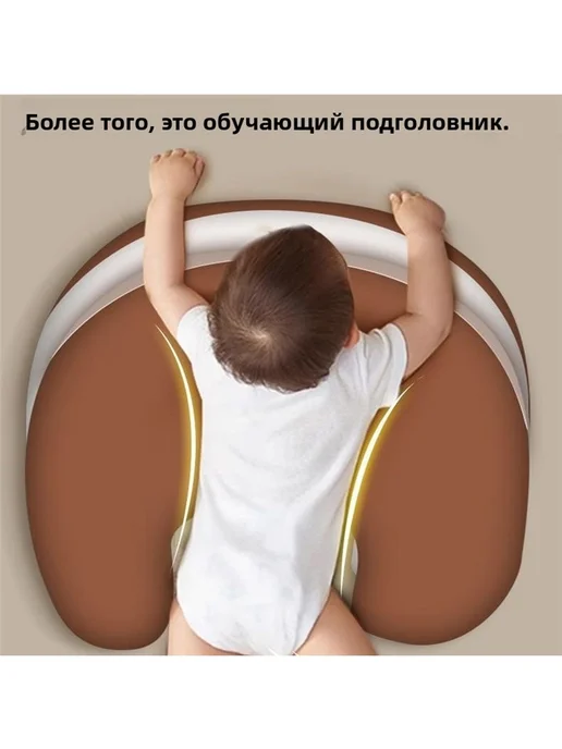 Многофункциональная подушка для кормления ребенка, 59x92x10, фото 6