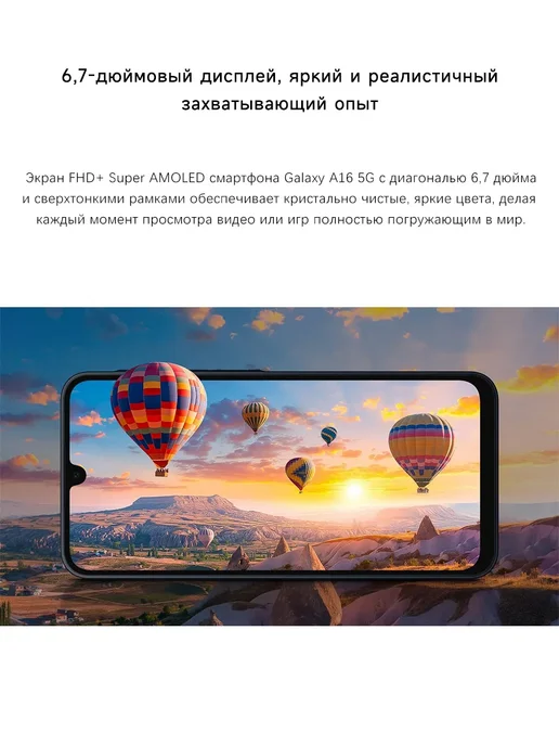 Смартфон Samsung A16 6/128 ГБ, серый, фото 8
