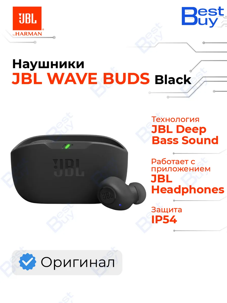JBL Наушники True Wireless WAVE BUDS Black