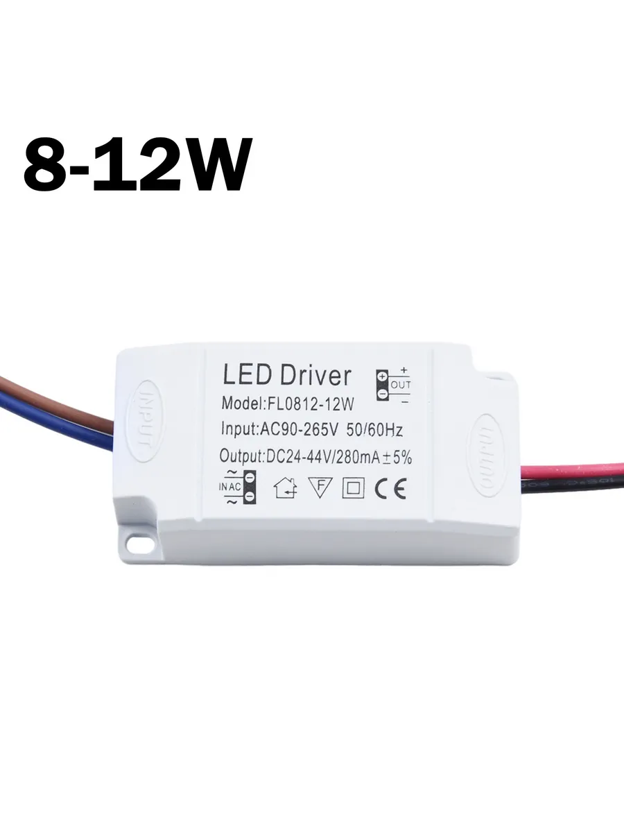 Трансформатор Адаптера Питания Драйвера AC90 ~ 265V 3 ~ 2