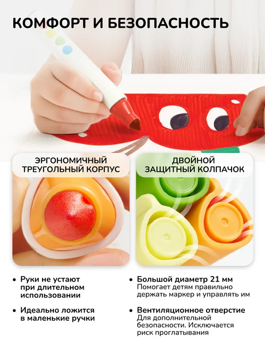 MiDeer Маркеры для рисования смываемые 24 цвета, 24 цв., фото 7
