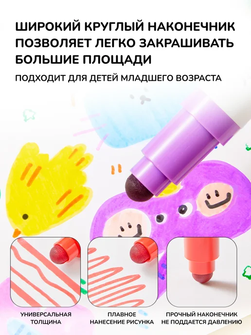 MiDeer Маркеры для рисования двусторонние смываемые со штампами 12, синий, фото 3