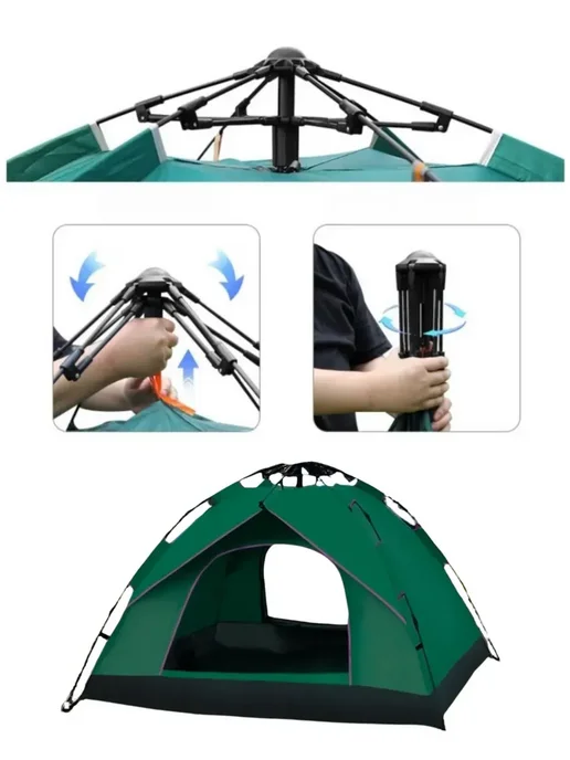 GOODSTORAGE Палатка туристическая четырехместная 2073, зеленый, фото 4