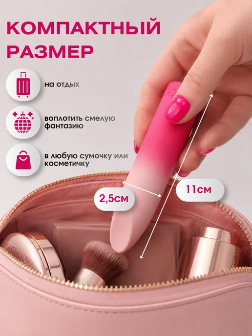 LoveStore Вибропуля вибратор для клитора, розовый, фото 2