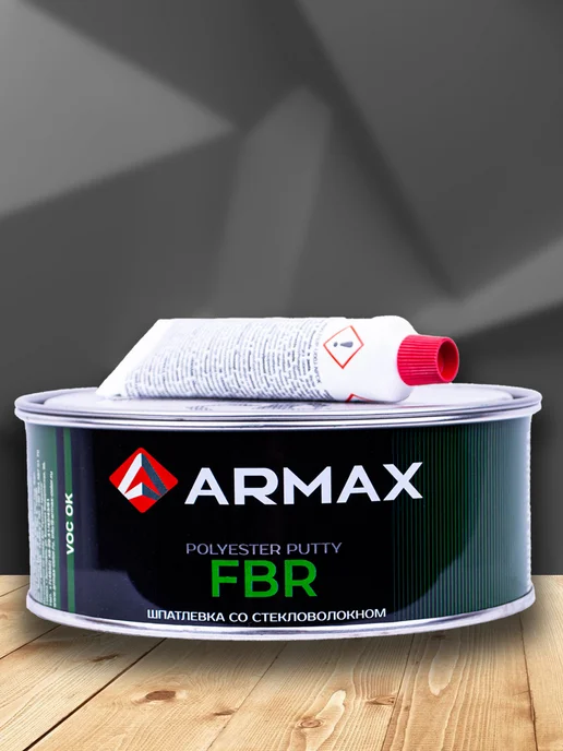 ARMAX Шпатлевка со стекловолокном 0.85 кг, 850 г, фото 3