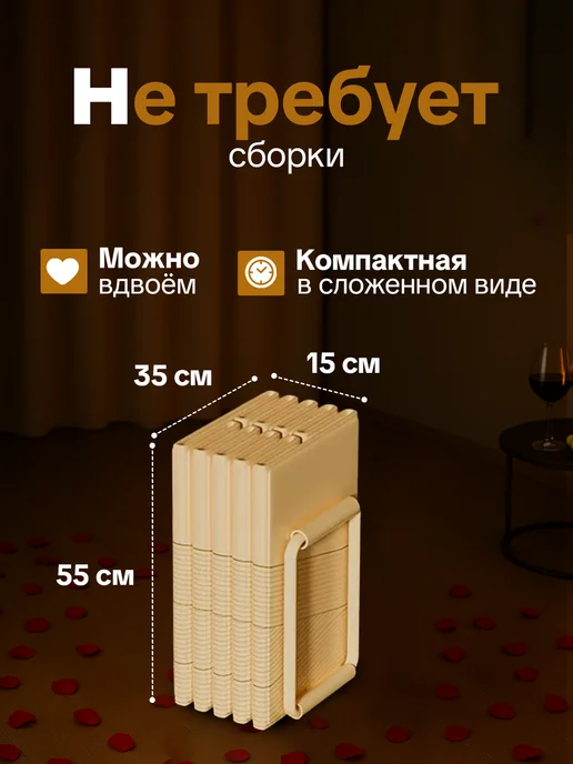 Складная ванна для купания детей и взрослых, бежевый, фото 2