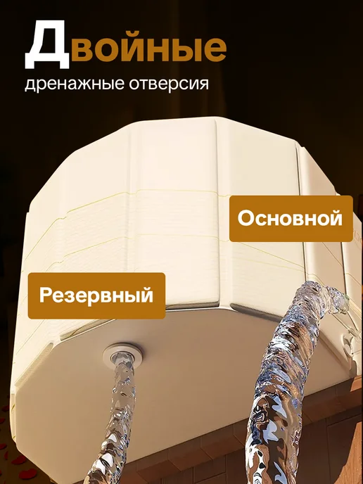 Складная ванна для купания детей и взрослых, бежевый, фото 4
