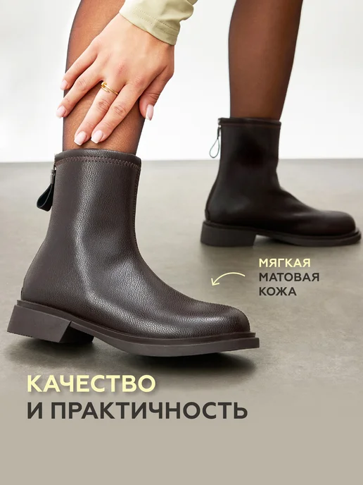 Milany Kate Ботинки демисезонные натуральная кожа, коричневый, фото 3