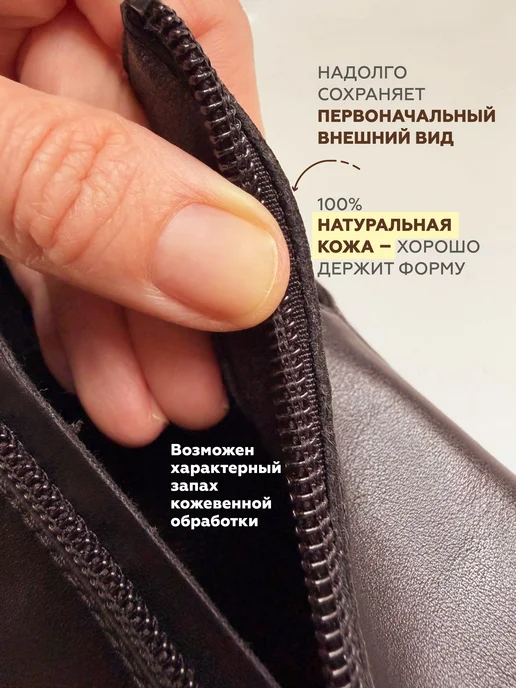 Milany Kate Ботинки демисезонные натуральная кожа, коричневый, фото 8