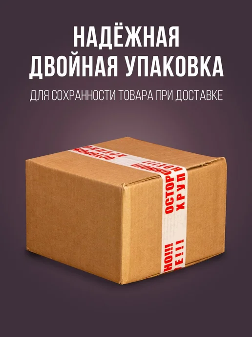 DENEZO Набор аксессуаров для ванной комнаты и туалета, белый, фото 6