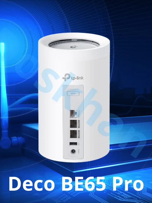 TP-link Mesh система Deco BE65 (1-pack), 4 шт, фото 4