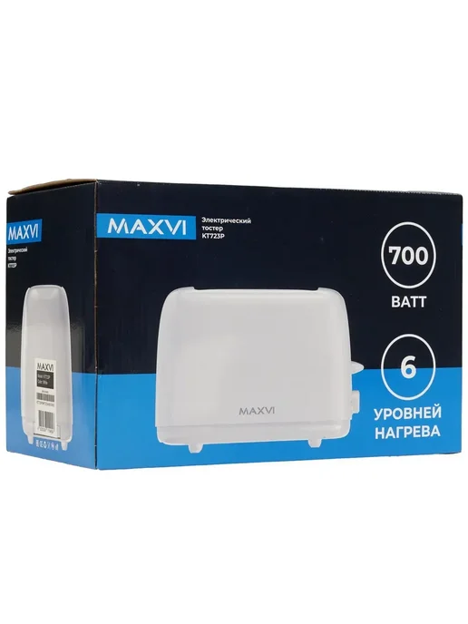 Maxvi Тостер для бутербродов и сэндвичей с поддоном KT723P красный, 700 Вт, фото 7