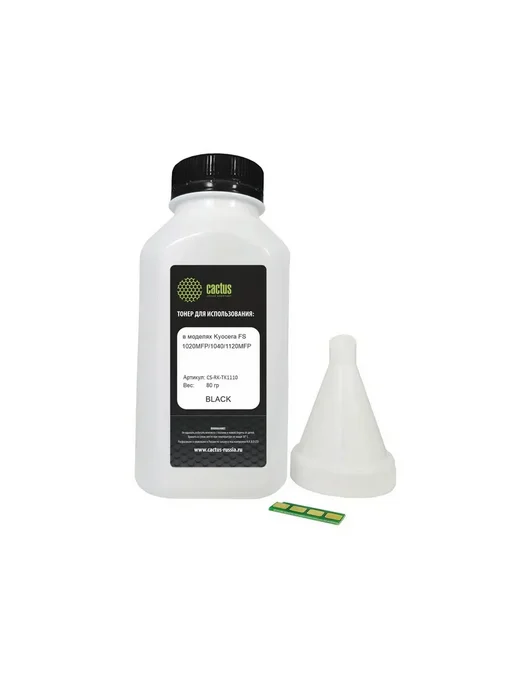 CACTUS Тонер CS-RK-TK1110 черный флакон 80гр, 80 г