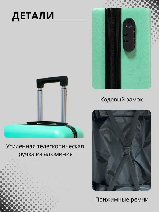 LATS Чемодан для детей 16 дюймов, Кот в кармане, бирюзовый (718), голубой, фото 6