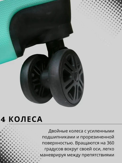 LATS Чемодан для детей 16 дюймов, Кот в кармане, бирюзовый (718), голубой, фото 8