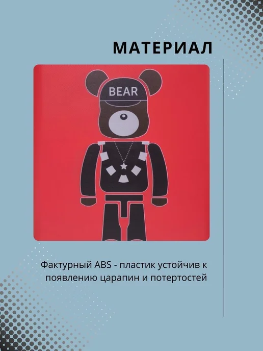 LATS Чемодан для детей 20 дюймов, Медведь, красный (723), красный, фото 7