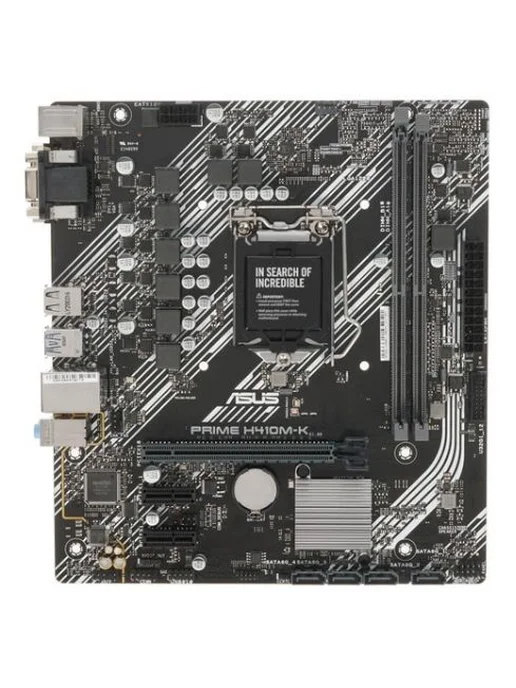 Asus Материнская плата Prime H410M-K Socket 1200 mATX 2*DDR4 M.2, - LGA DDR4