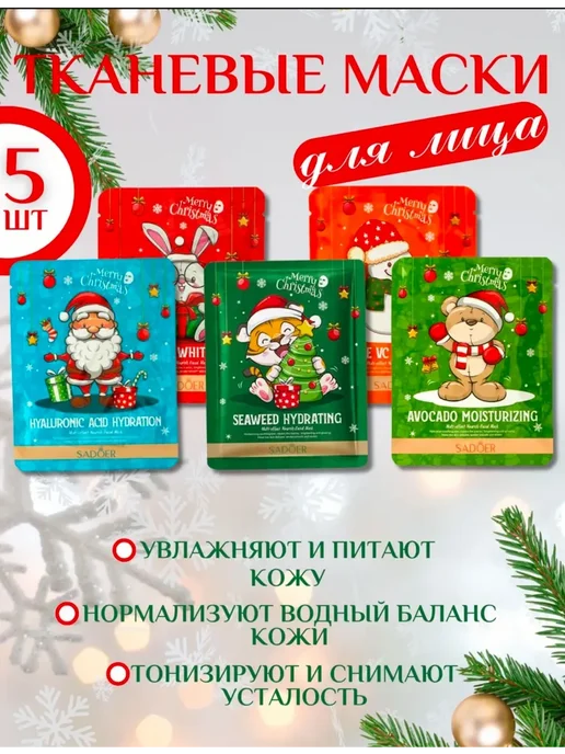 подарочный набор, фиолетовый, фото 3